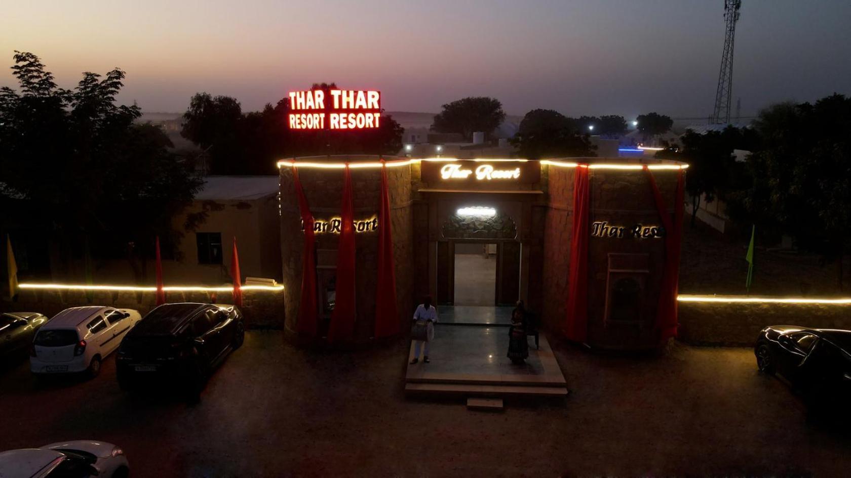 Thar Resort Jaisalmer Bagian luar foto