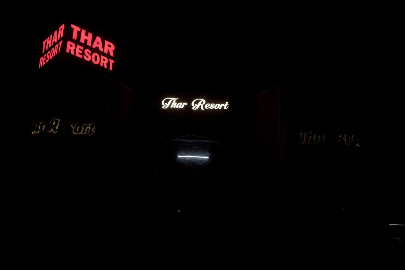 Thar Resort Jaisalmer Bagian luar foto